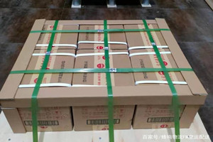 启阳航空货运酒水【机场货运当天